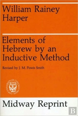 Bertrand.pt - Elements Of Hebrew By An Inductive Method