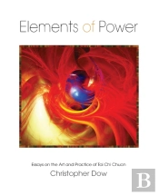 Elements Of Power
