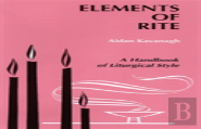Elements Of Rite