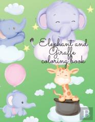 Elephant And Zebra Coloring Book