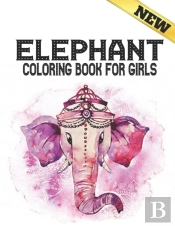 Elephant Coloring Book For Girls