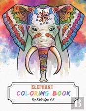Elephant Coloring Book For Kids Ages 4-8