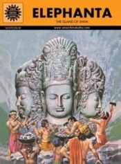 Elephanta