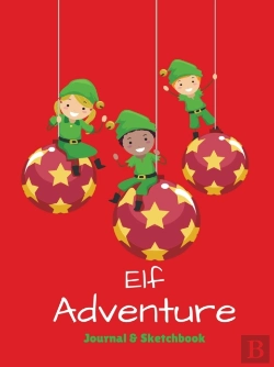 Bertrand.pt - Elf Adventure Journal