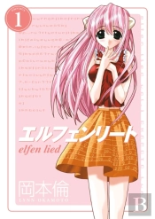 Elfen Lied Omnibus Volume 1