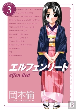 Bertrand.pt - Elfen Lied Omnibus Volume 3