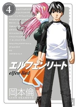 Bertrand.pt - Elfen Lied Omnibus Volume 4