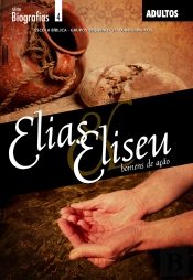 Elias E Eliseu | Aluno