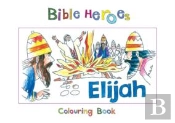 Elijah