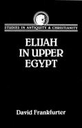 Elijah In Upper Egypt