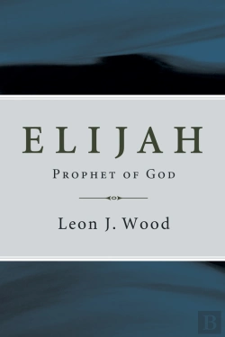 Bertrand.pt - Elijah