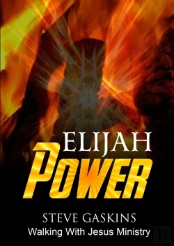 Bertrand.pt - Elijah Power