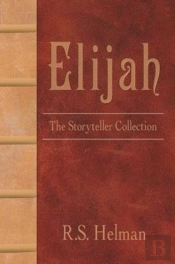 Elijah