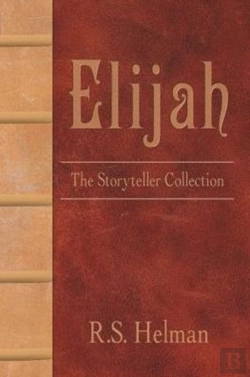 Bertrand.pt - Elijah