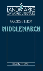 Eliot: Middlemarch