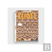 Eliott
