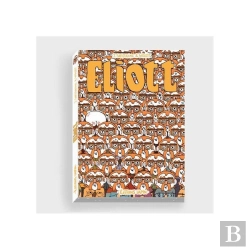 Bertrand.pt - Eliott
