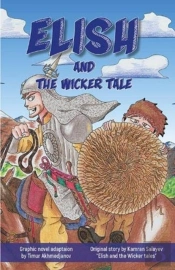 Elish And The Wicker Tale Comic