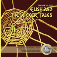Elish And The Wicker Tales