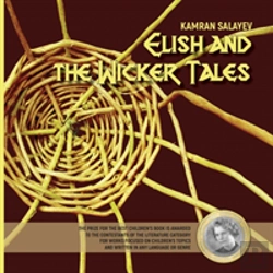 Bertrand.pt - Elish And The Wicker Tales
