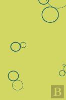 Elite Circle Personal Weekly Planner