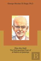Eliya Abu Madi