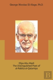 Eliya Abu Madi