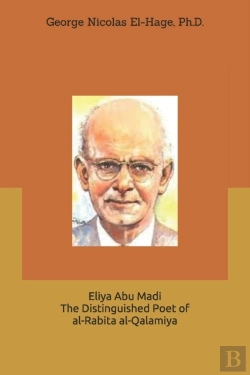 Bertrand.pt - Eliya Abu Madi