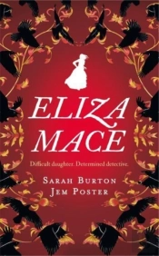 Eliza Mace