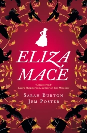 Eliza Mace