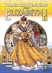 Elizabeth 1