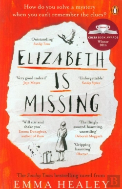 Bertrand.pt - Elizabeth Is Missing