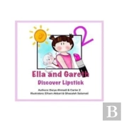 Ella And Gareth Lipstick