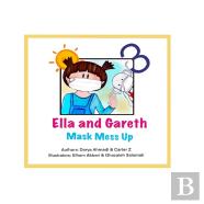 Ella And Gareth Mask