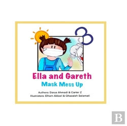 Bertrand.pt - Ella And Gareth Mask Mess Up