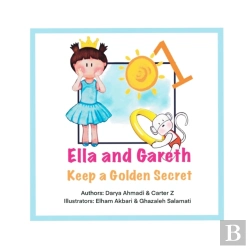 Bertrand.pt - Ella And Gareth