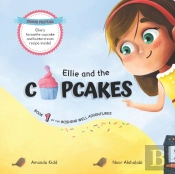 Ellie And The Cupcakes