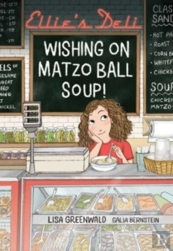 Bertrand.pt - Ellie'S Deli: Wishing On Matzo Ball Soup!