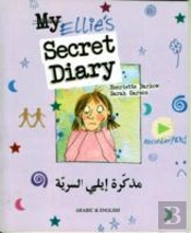 Ellie'S Secret Diary Arabic & English