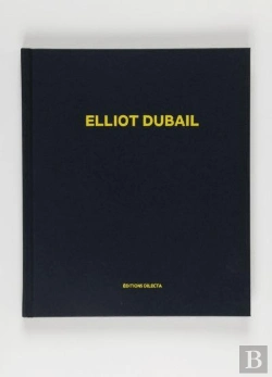 Bertrand.pt - Elliot Dubail