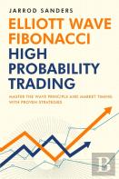 Elliott Wave - Fibonacci High Probability Trading