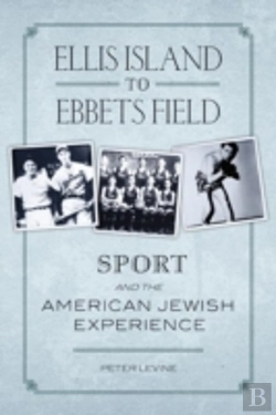 Bertrand.pt - Ellis Island To Ebbets Field
