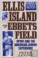 Ellis Island To Ebbets Field