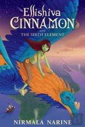 Ellishiva Cinnamon