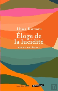 Bertrand.pt - Eloge De La Lucidité