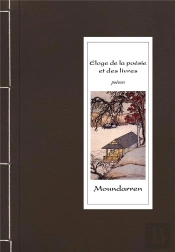 Eloge De La Poesie Et Des Livres