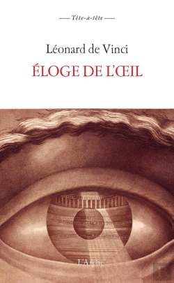 Bertrand.pt - Éloge De L'Oeil