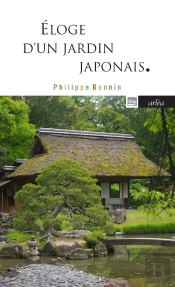 Éloge D'Un Jardin Japonais : Katsura, Mythe De L'Architecture Japonaise