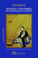 Elogio Y Diatriba De Cortesanas Y Efebos