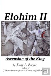 Elohim Ii